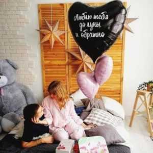 Набор №82 Набор №82