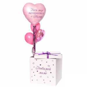 Коробка с шарами №17 Коробка с шарами №17